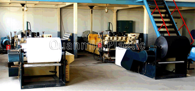 山東全民塑膠公司生產(chǎn)車間